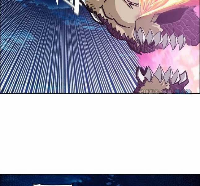 Bậc Thầy Kiếm Sư 103 trang 84