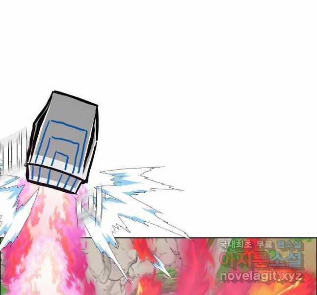 Bậc Thầy Kiếm Sư 103 trang 9