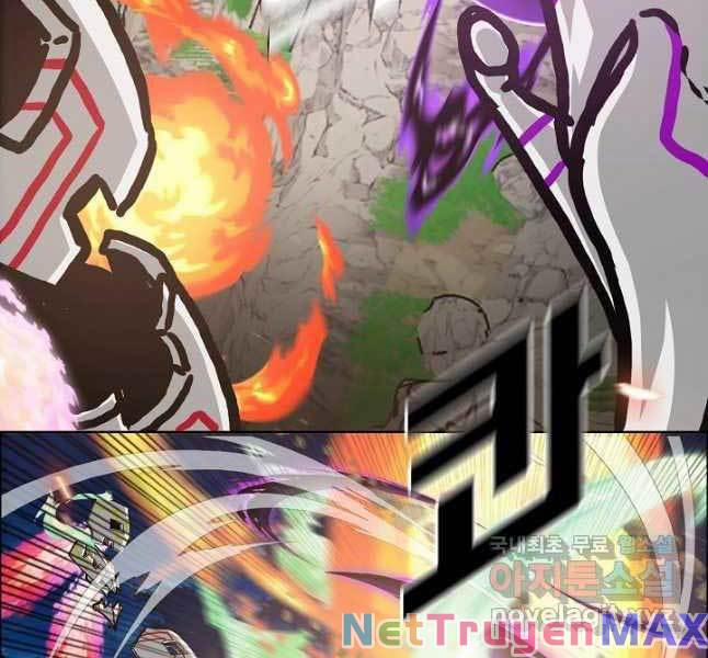 Bậc Thầy Kiếm Sư 104 trang 67