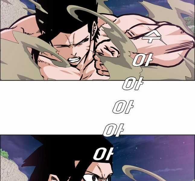 Bậc Thầy Kiếm Sư 105 trang 111