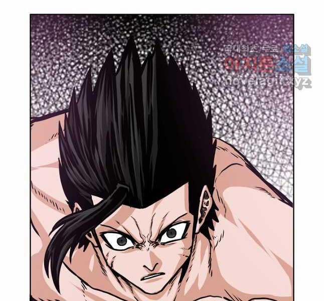 Bậc Thầy Kiếm Sư 105 trang 117