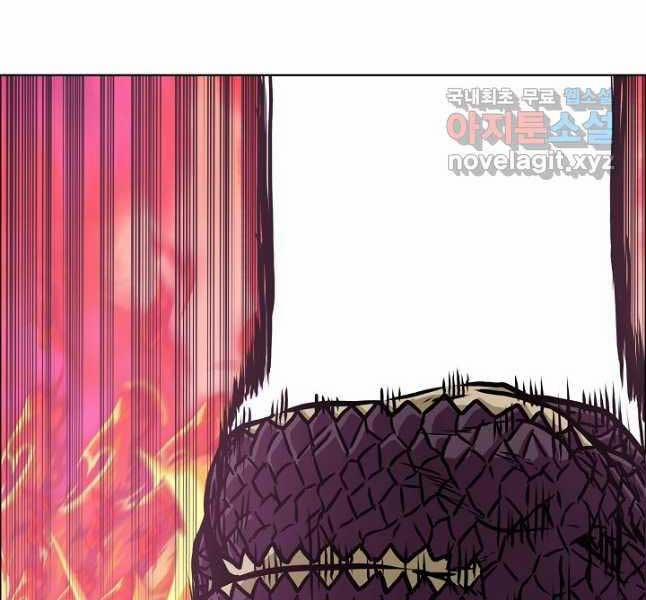 Bậc Thầy Kiếm Sư 105 trang 19