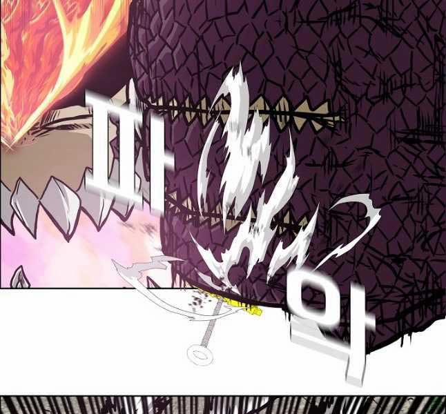 Bậc Thầy Kiếm Sư 105 trang 20