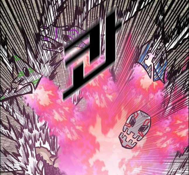 Bậc Thầy Kiếm Sư 105 trang 21