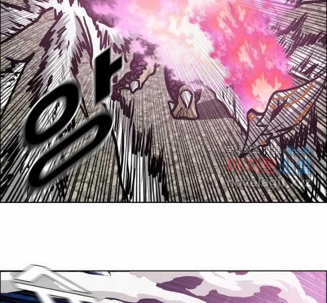 Bậc Thầy Kiếm Sư 105 trang 22