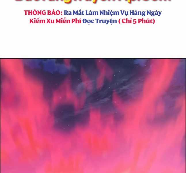 Bậc Thầy Kiếm Sư 105 trang 26