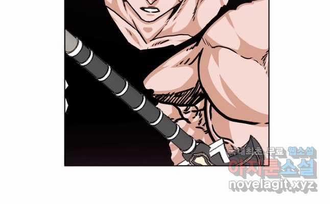 Bậc Thầy Kiếm Sư 105 trang 32