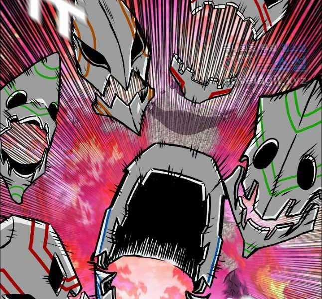 Bậc Thầy Kiếm Sư 105 trang 68