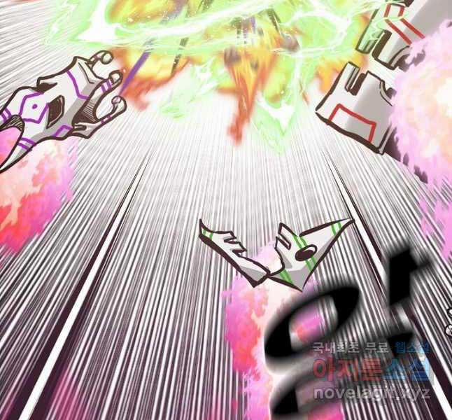 Bậc Thầy Kiếm Sư 105 trang 91