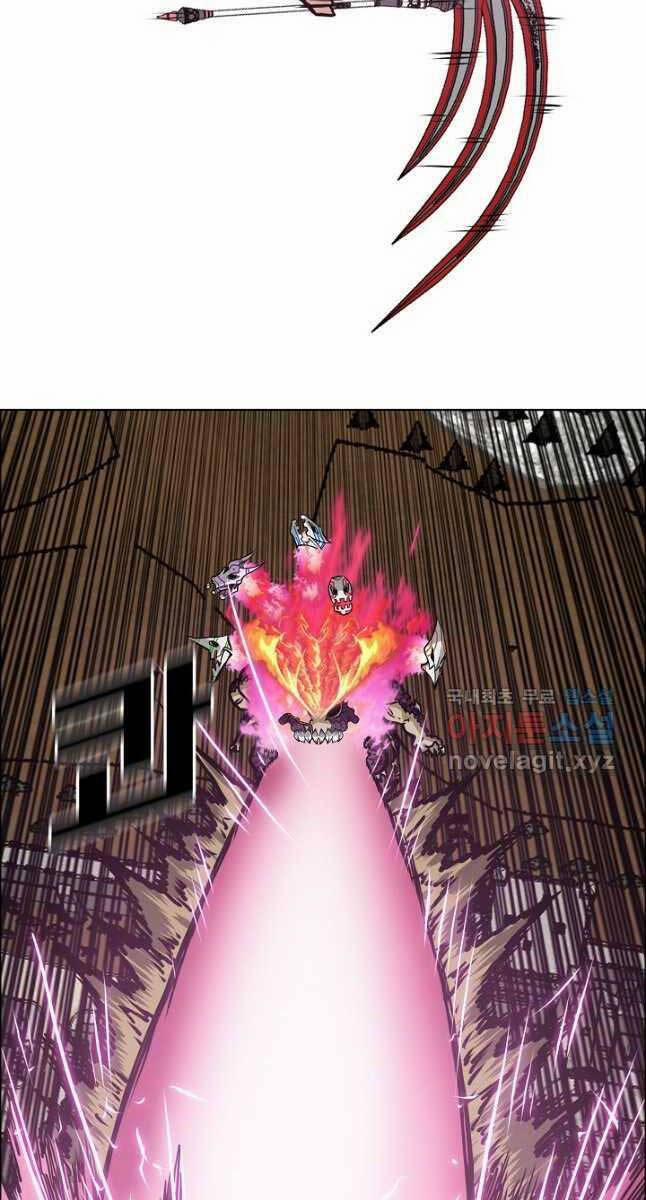 Bậc Thầy Kiếm Sư 107 trang 13