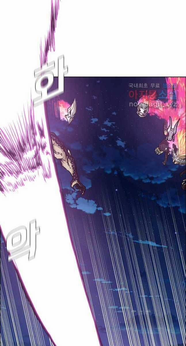 Bậc Thầy Kiếm Sư 107 trang 38