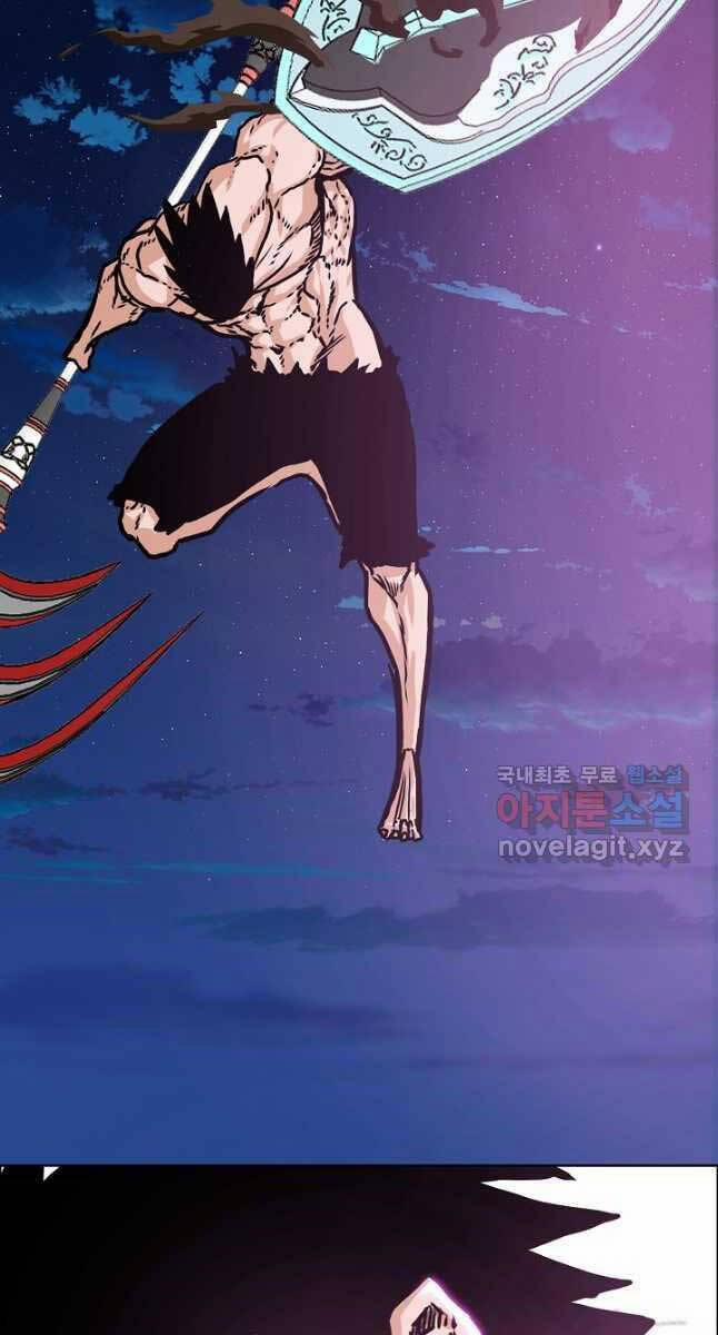 Bậc Thầy Kiếm Sư 107 trang 41