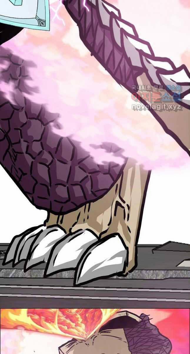 Bậc Thầy Kiếm Sư 107 trang 49