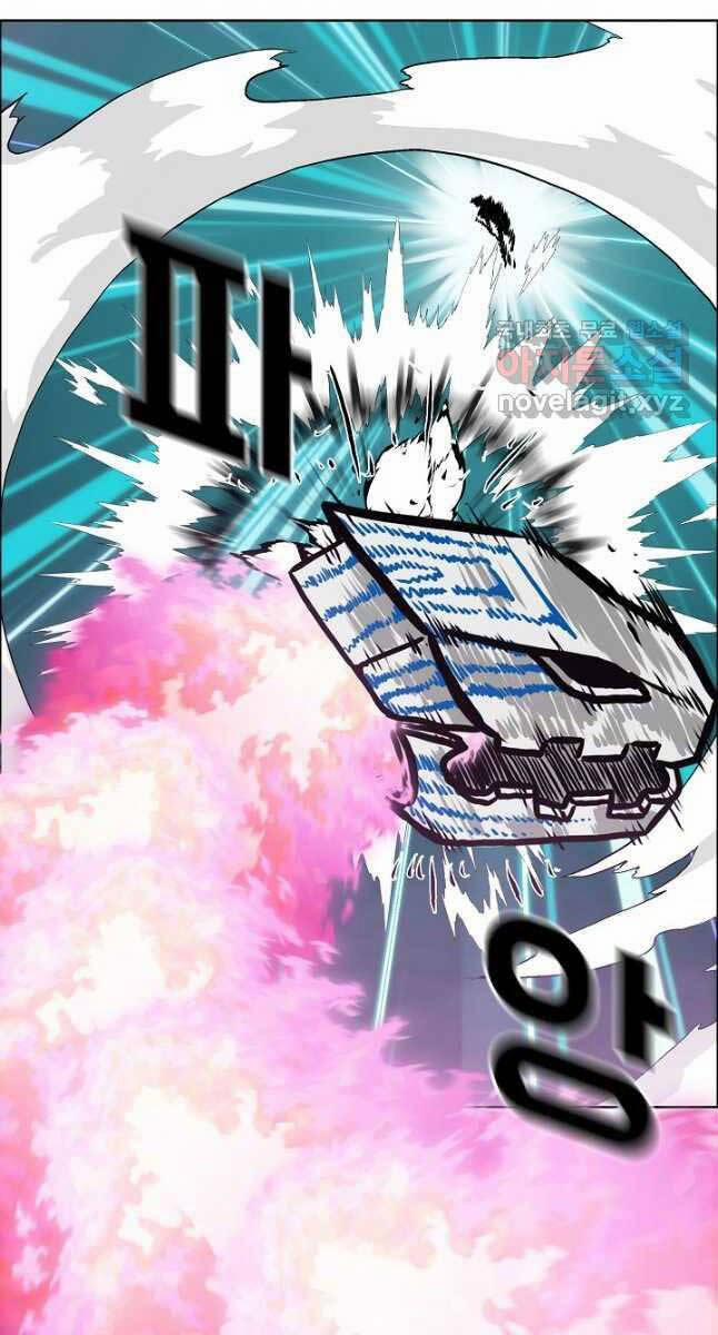 Bậc Thầy Kiếm Sư 107 trang 54