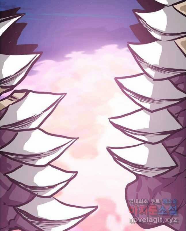 Bậc Thầy Kiếm Sư 107 trang 69