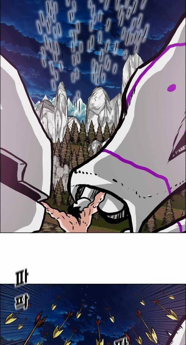 Bậc Thầy Kiếm Sư 107 trang 74