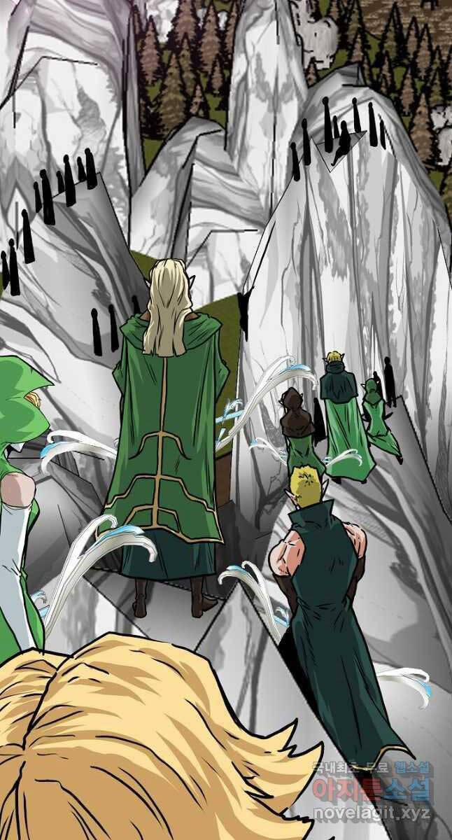 Bậc Thầy Kiếm Sư 107 trang 78