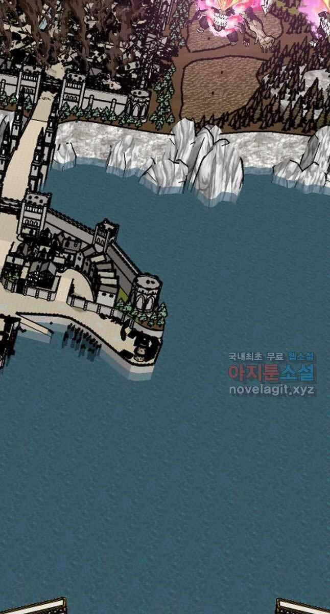 Bậc Thầy Kiếm Sư 107 trang 87