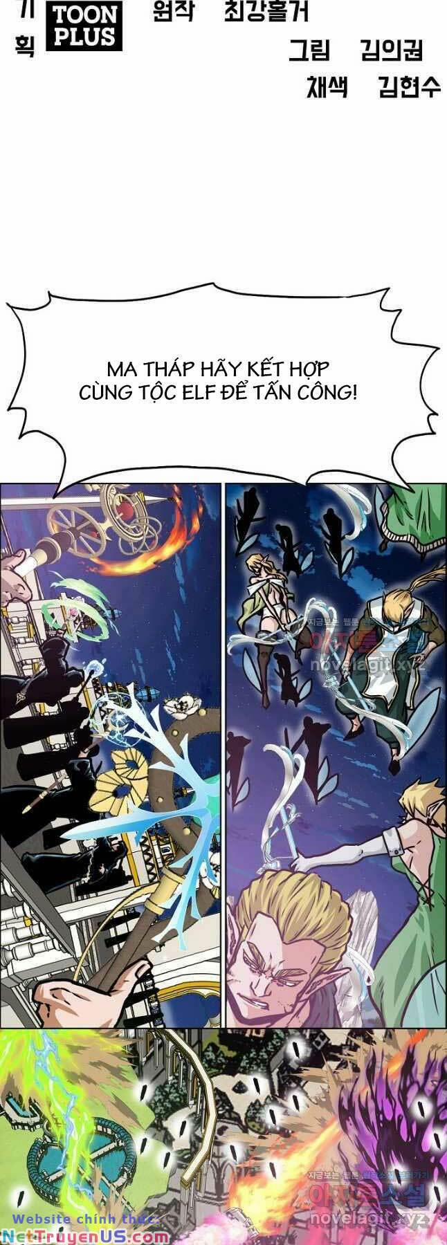 Bậc Thầy Kiếm Sư 108 trang 31