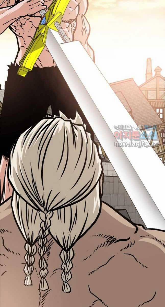 Bậc Thầy Kiếm Sư 109 trang 13