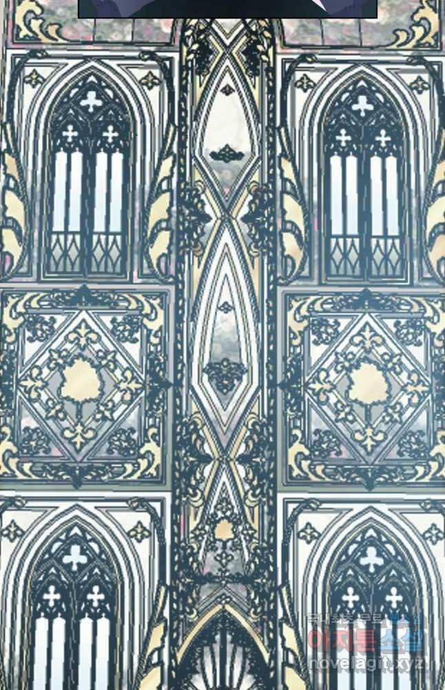 Bậc Thầy Kiếm Sư 109 trang 32