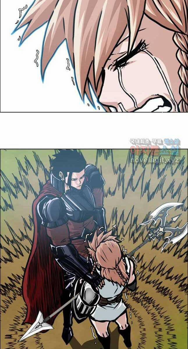 Bậc Thầy Kiếm Sư 109 trang 48