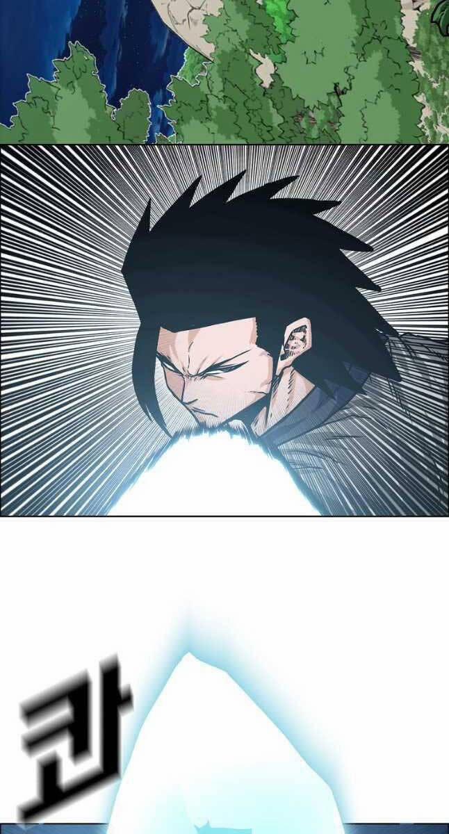 Bậc Thầy Kiếm Sư 112 trang 58