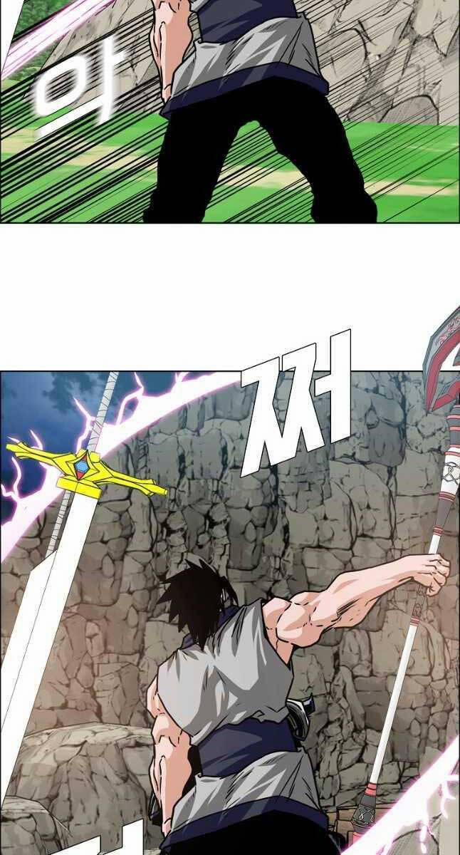 Bậc Thầy Kiếm Sư 113 trang 41