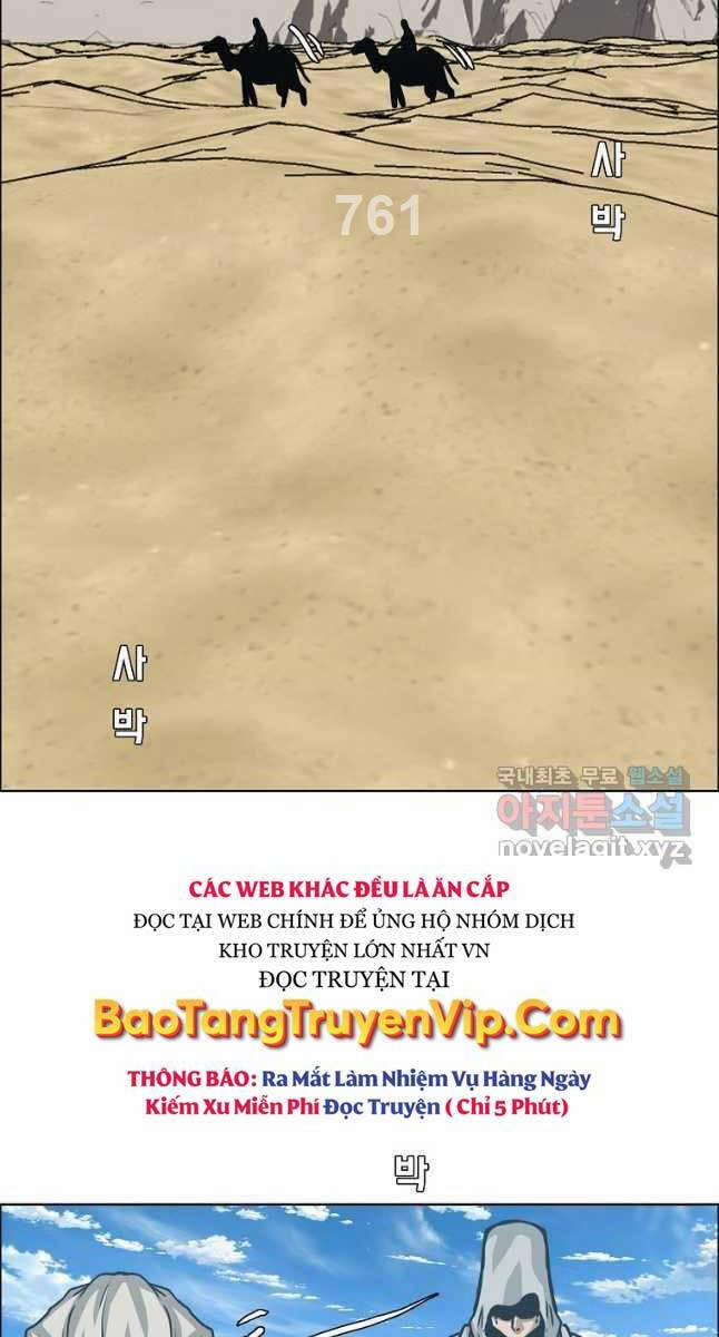 Bậc Thầy Kiếm Sư 114 trang 1