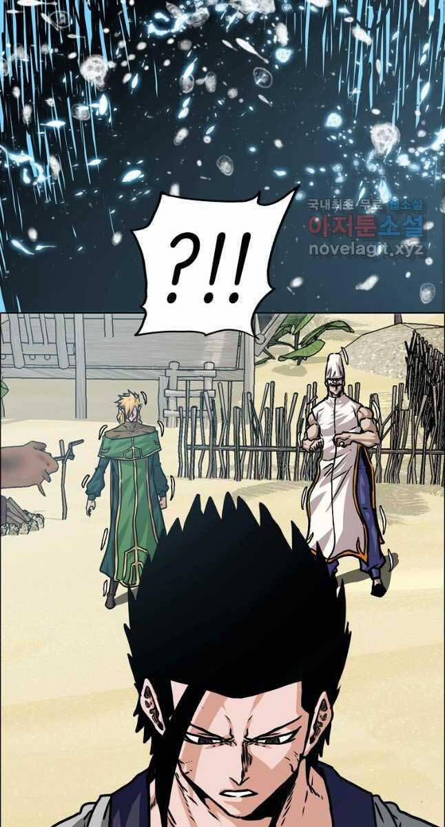 Bậc Thầy Kiếm Sư 114 trang 69