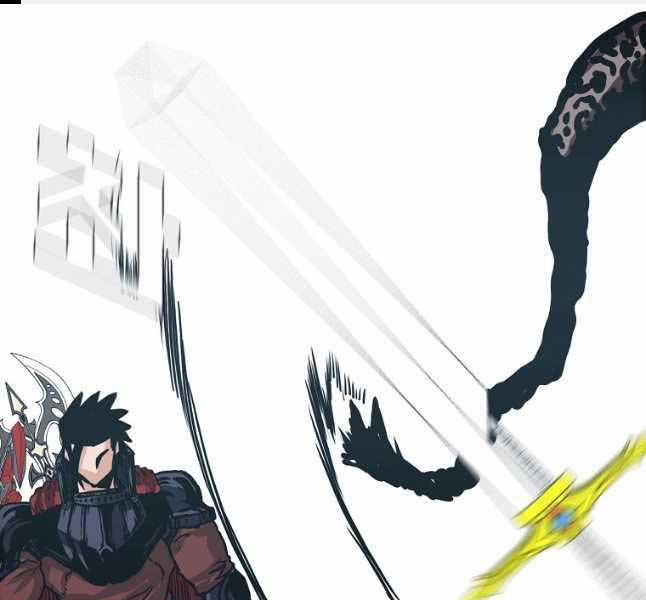 Bậc Thầy Kiếm Sư 118 trang 0