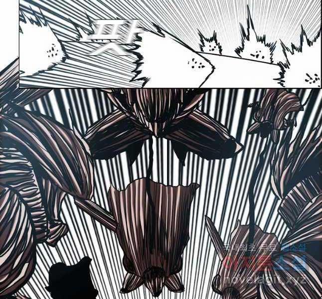 Bậc Thầy Kiếm Sư 118 trang 107