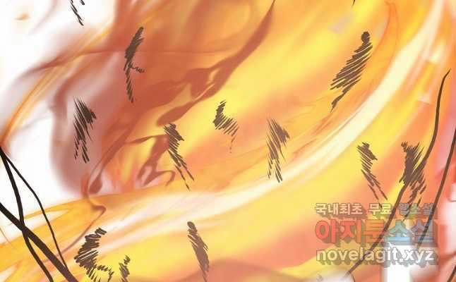 Bậc Thầy Kiếm Sư 118 trang 114