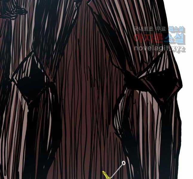 Bậc Thầy Kiếm Sư 118 trang 128