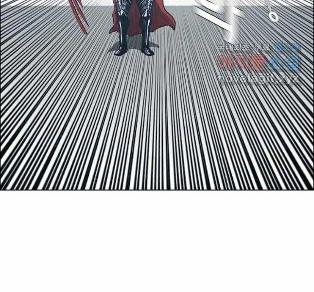 Bậc Thầy Kiếm Sư 118 trang 13