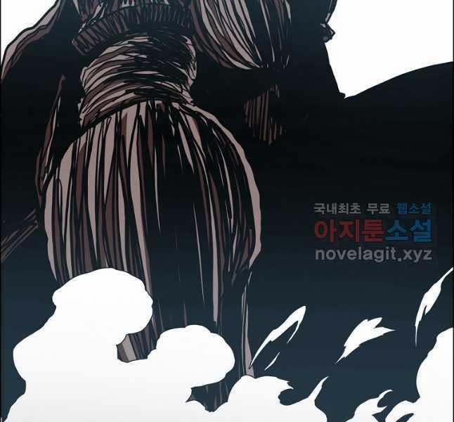 Bậc Thầy Kiếm Sư 118 trang 138