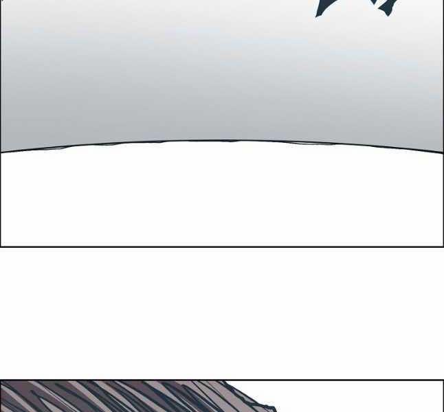 Bậc Thầy Kiếm Sư 118 trang 139