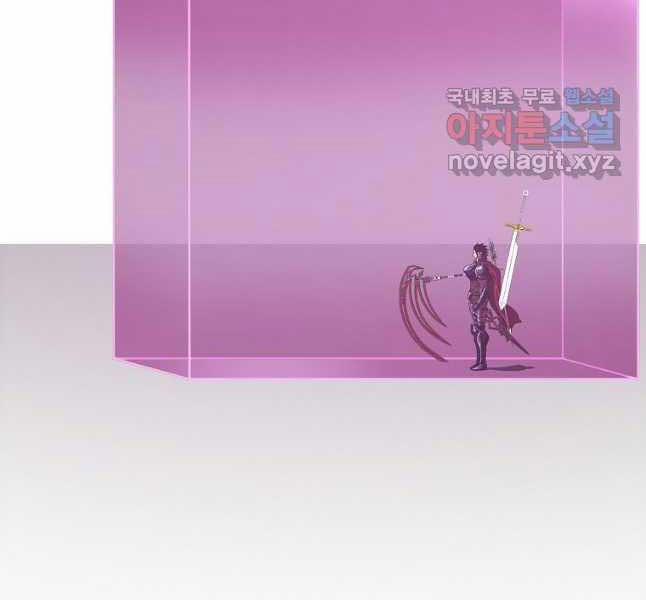 Bậc Thầy Kiếm Sư 118 trang 150