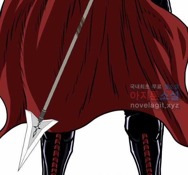 Bậc Thầy Kiếm Sư 118 trang 55