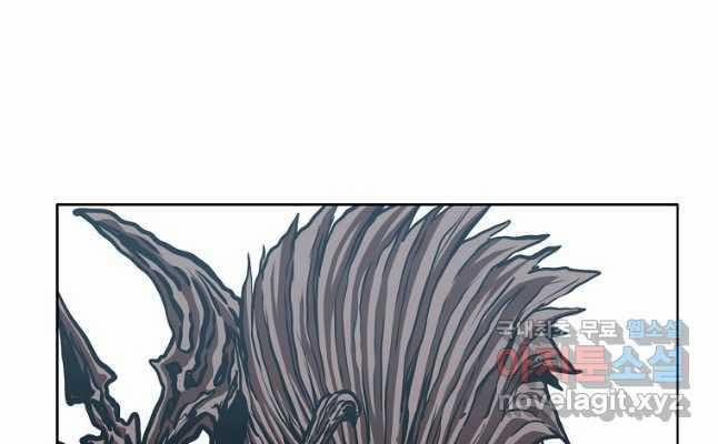 Bậc Thầy Kiếm Sư 118 trang 65