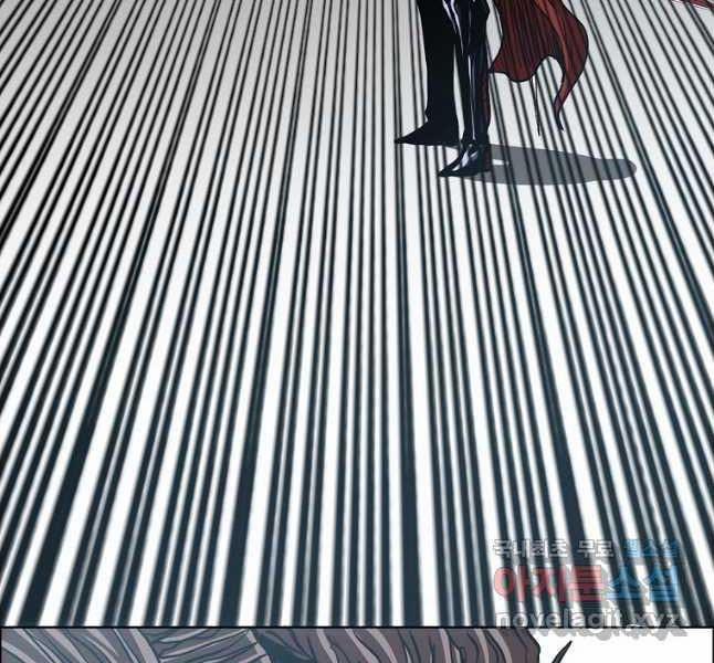 Bậc Thầy Kiếm Sư 118 trang 75