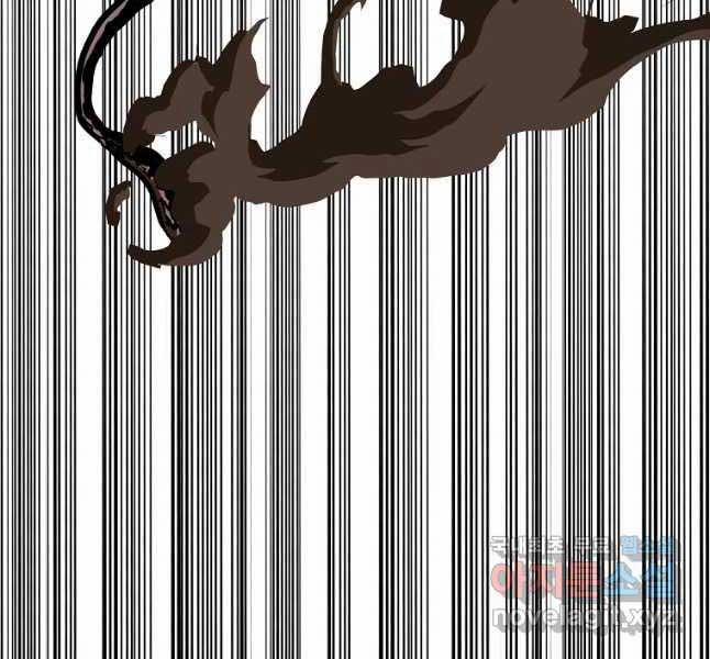 Bậc Thầy Kiếm Sư 118 trang 92