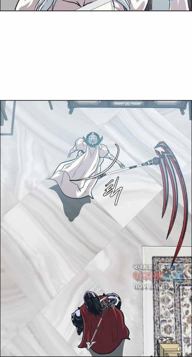 Bậc Thầy Kiếm Sư 122 trang 27