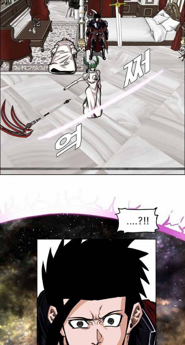 Bậc Thầy Kiếm Sư 122 trang 33