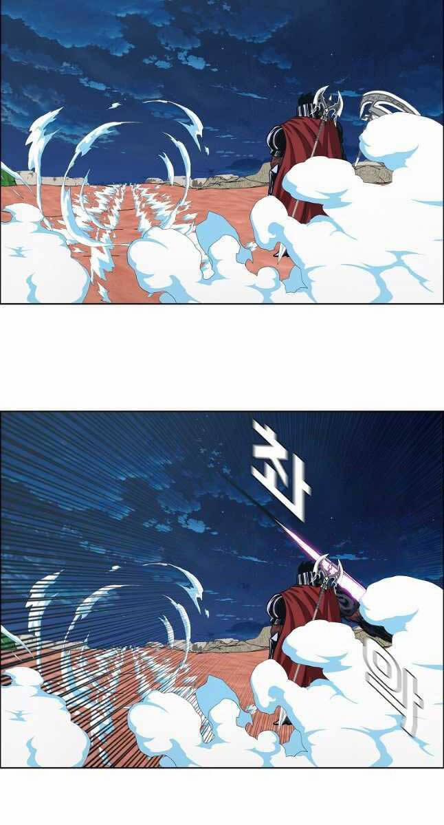 Bậc Thầy Kiếm Sư 123 trang 33