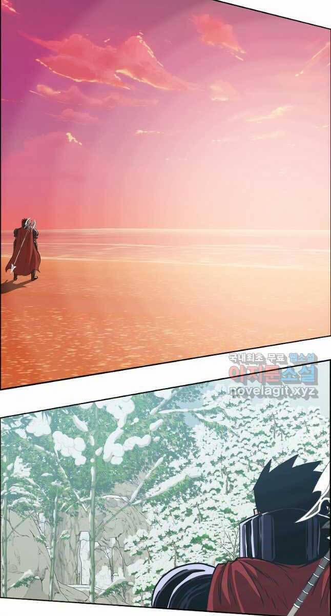 Bậc Thầy Kiếm Sư 123 trang 39