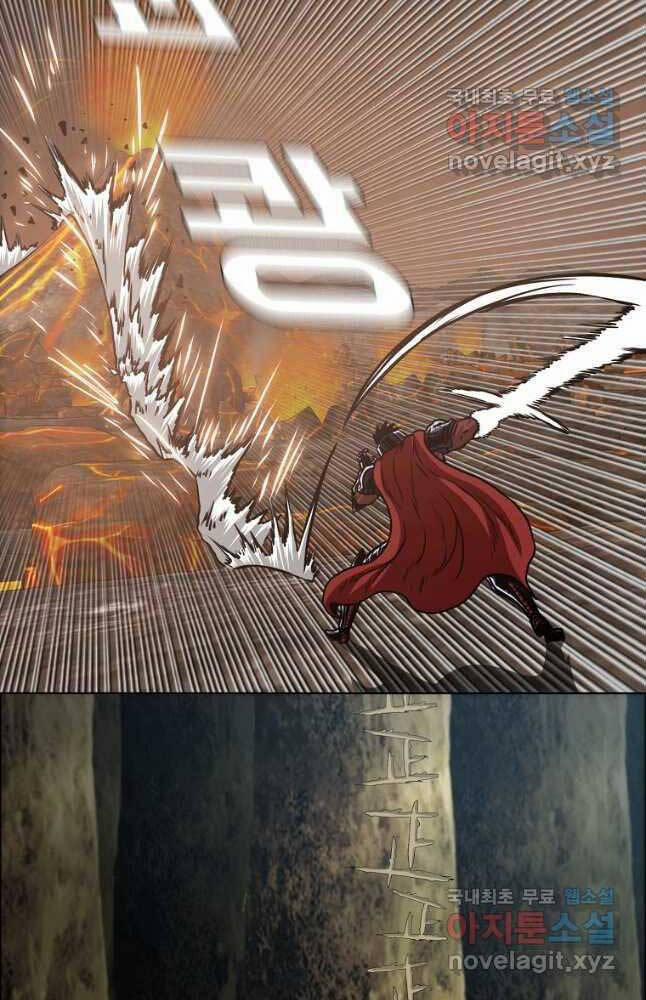 Bậc Thầy Kiếm Sư 123 trang 48