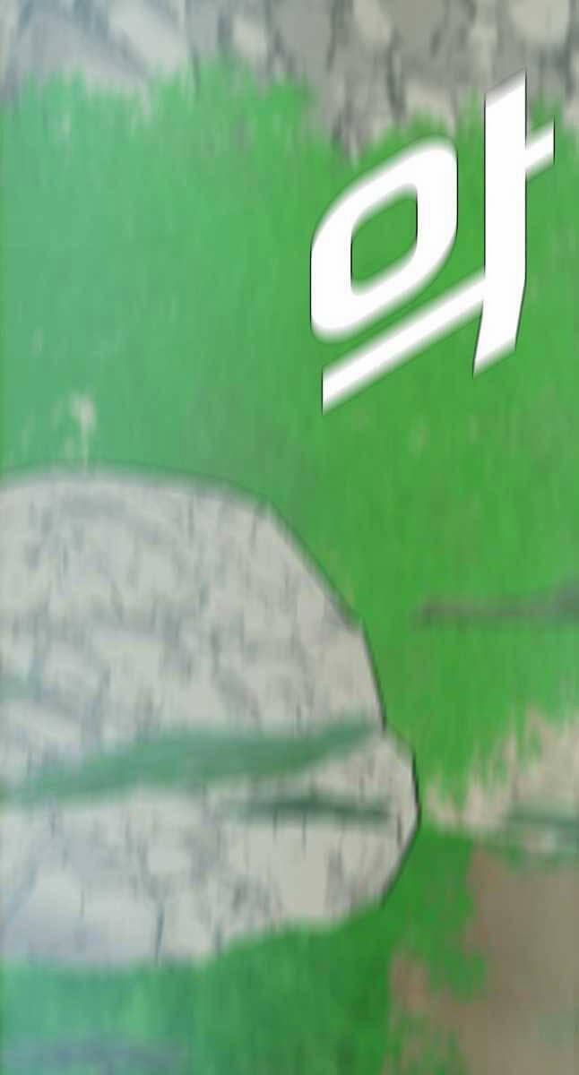 Bậc Thầy Kiếm Sư 123 trang 51