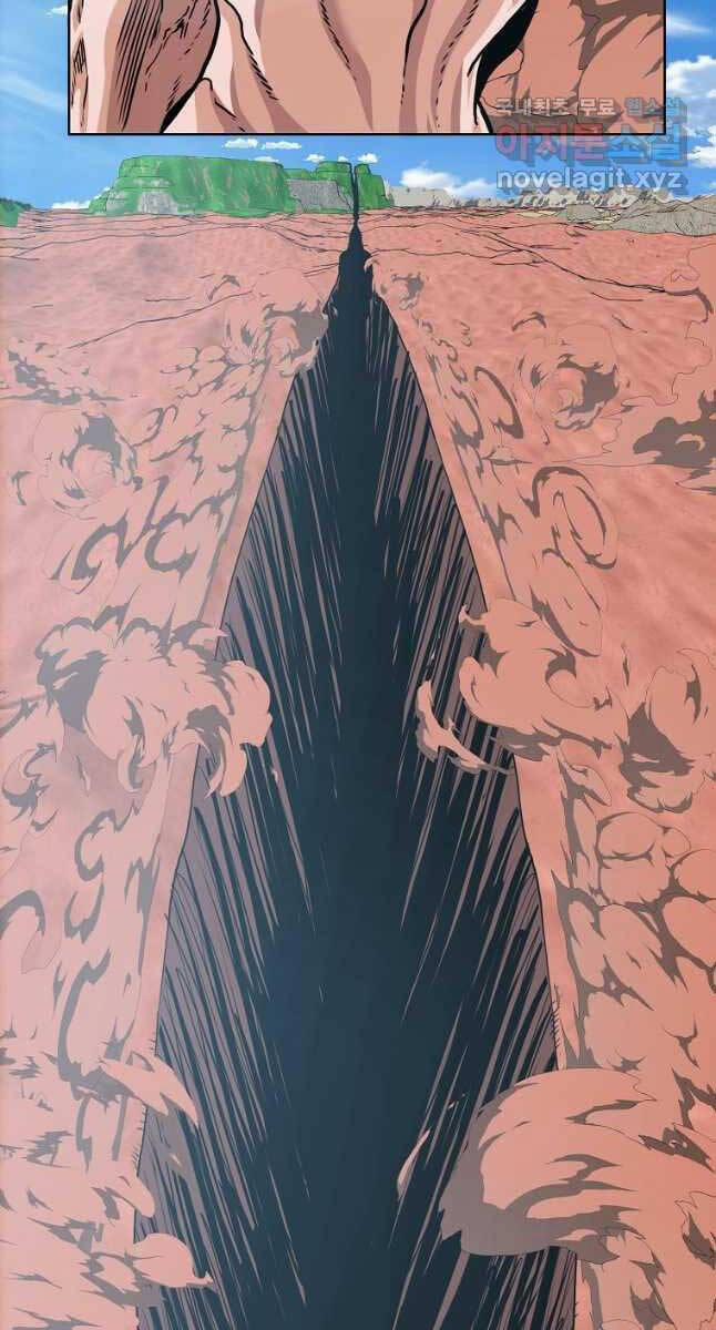 Bậc Thầy Kiếm Sư 123 trang 64