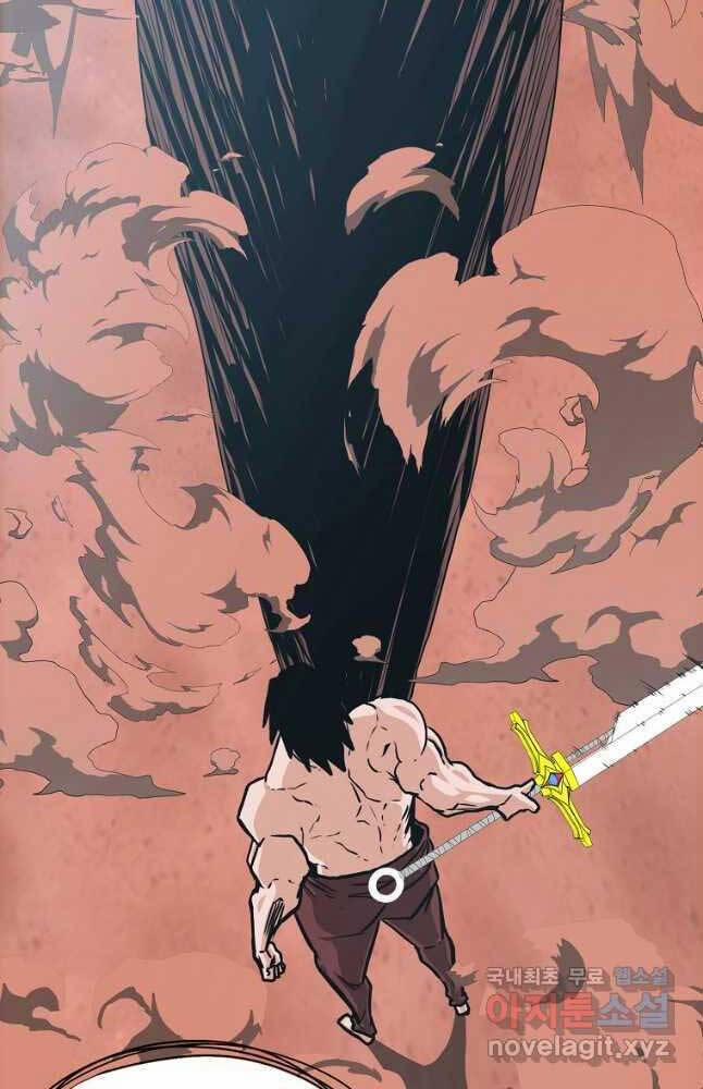 Bậc Thầy Kiếm Sư 123 trang 65